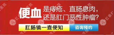 南寧能刷醫(yī)?？ǖ墓⒏啬c醫(yī)院選哪家
